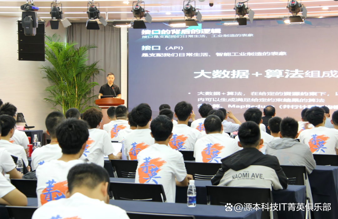 大学生暑期攻略：掌握大数据、云原生与人工智能，引领未来竞争